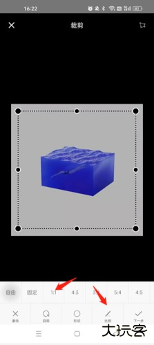 一幅相框怎么弄正方形3