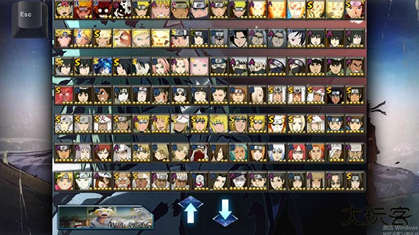 火影忍者究极风暴4中文版