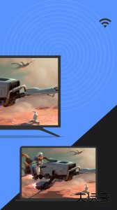 幕享最新版投屏下载 v1.5.22安卓版