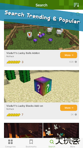 我的世界Addons汉化版