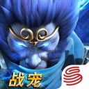 乱斗西游2网易版最新版下载