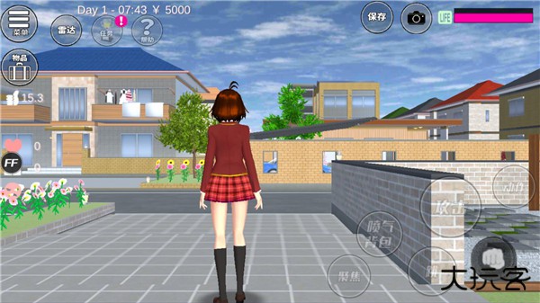 樱花校园模拟器无广告2025版