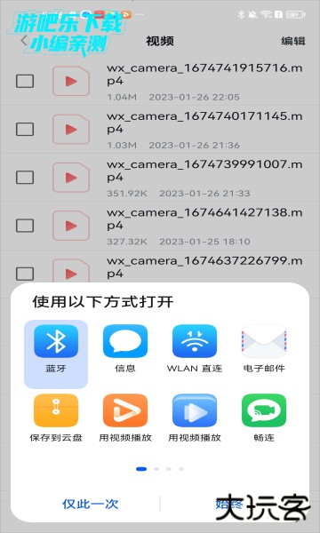 uc浏览器app官方下载正版 86c59079b3f21b46f29048eec0742d8f.jpg