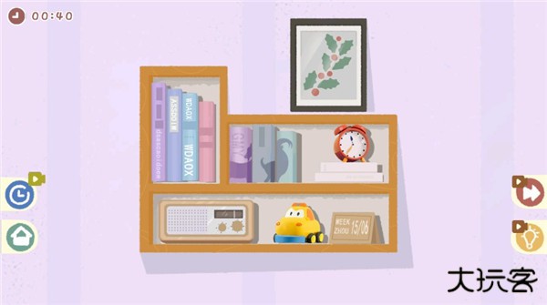 小小收纳师最新版下载