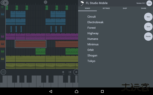 水果音乐制作软件