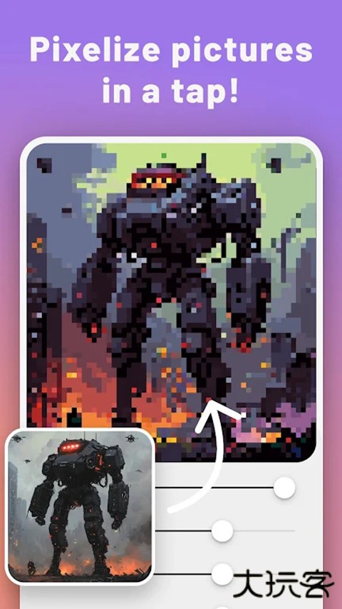 PixelMe安卓客户端 v4.19.0