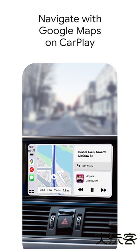 谷歌全景地图安卓版