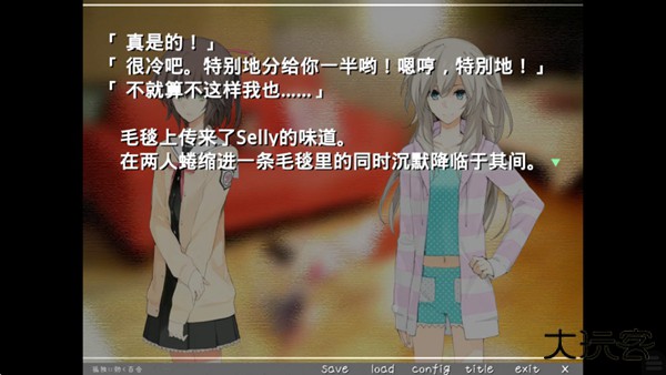 孤独少女的百合物语最新版下载