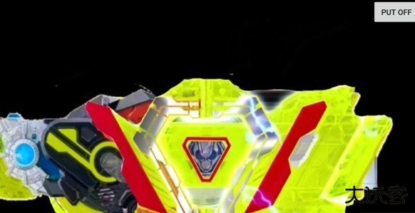 假面骑士腰带模拟器