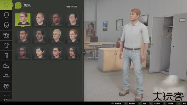 模拟农场25安卓版