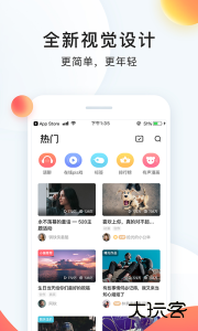 配音秀官方版app免费下载 v9.68.2313安卓版