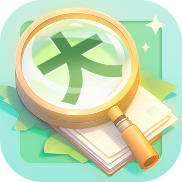 智读大字版安卓版