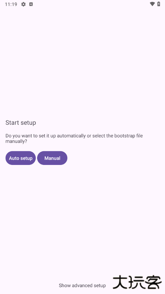 VectrasVM汉化安卓版免费下载