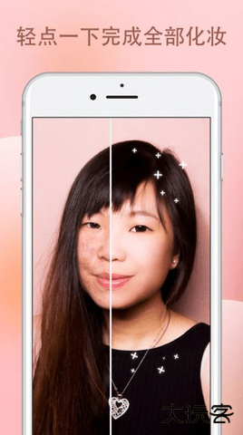 Facetune2免费下载2.37.02026新版