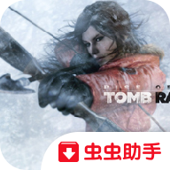 古墓丽影10周年纪念版最新版下载