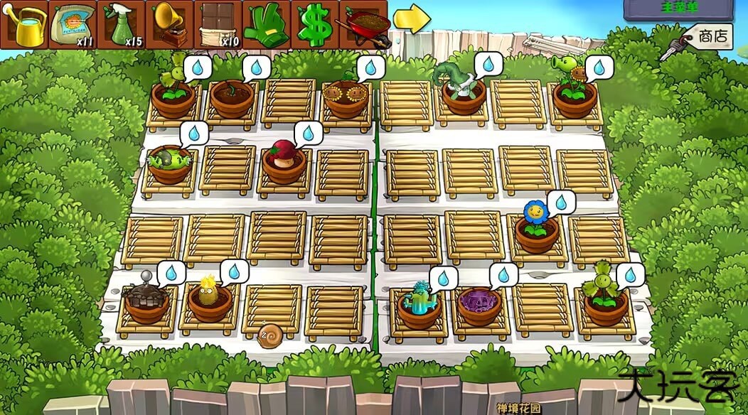 植物大战僵尸杂交版3.5最新版下载