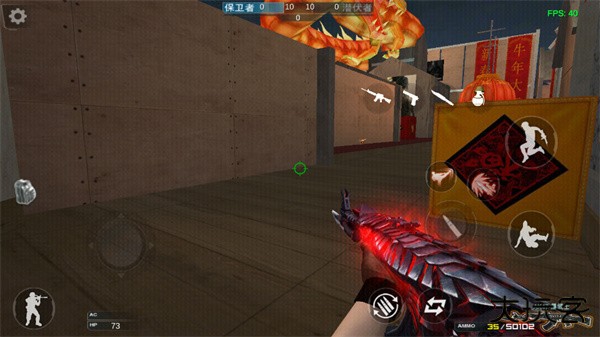 穿越火线怀旧服