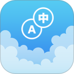 英汉随身词典app官方版下载 v7.0.12安卓版