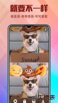 香蕉视频安卓版