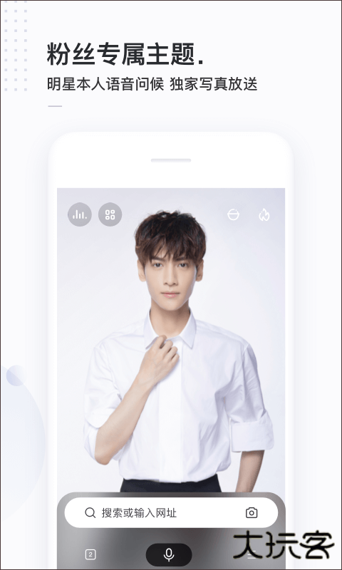 简单搜索旧版本安卓版