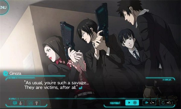 心理测量者最新版下载