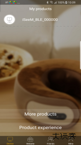 breo软件下载 v4.3.1安卓版