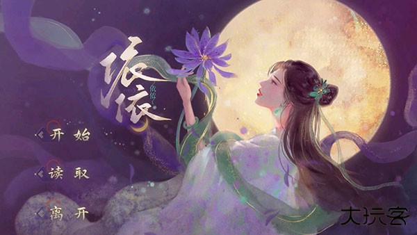 新手入门指南1