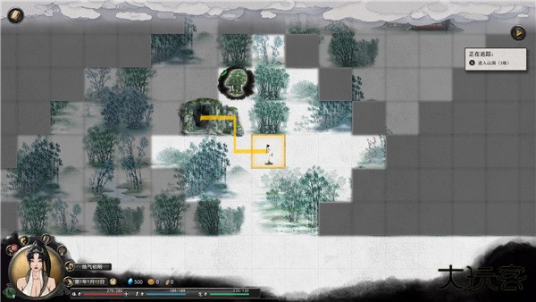 鬼谷八荒中文版