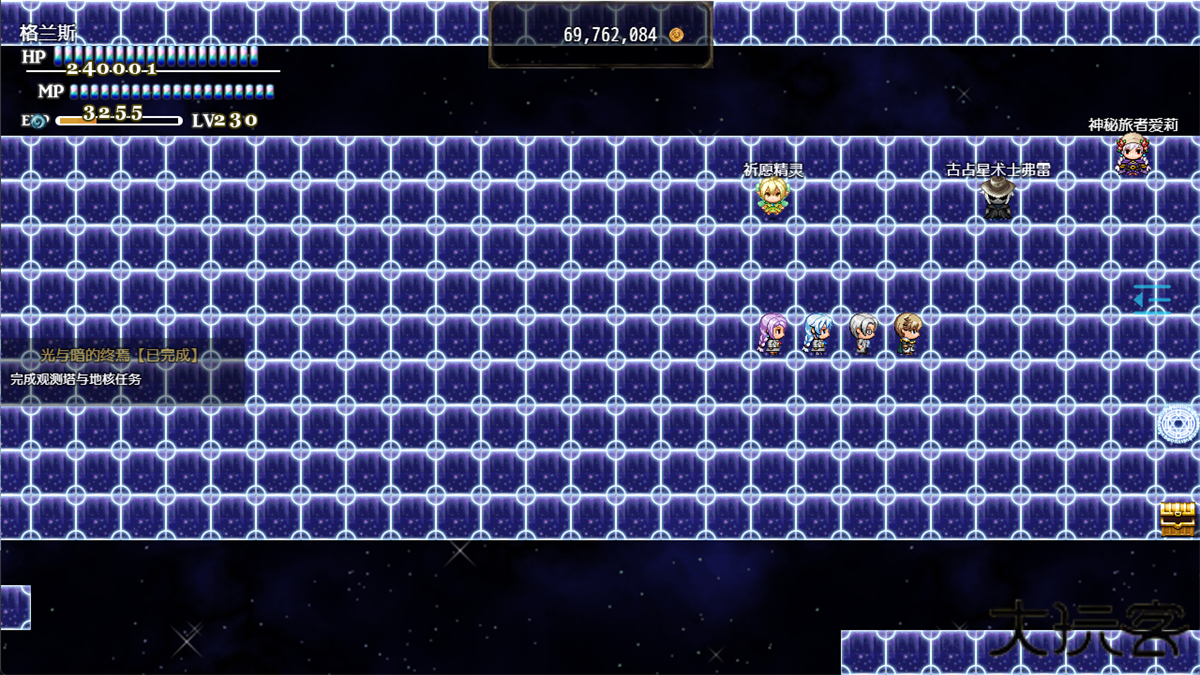 恶魔之塔最新版下载