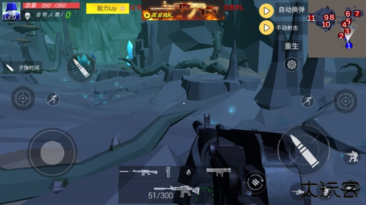 孤岛求生僵尸潮