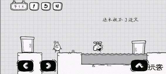 茶叶蛋大冒险最新版