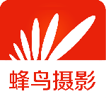 蜂鸟摄影官方版客户端下载 v5.2.8安卓版