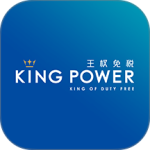 泰国王权免税app客户端下载 v2.6.38安卓版