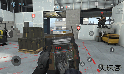 战斗大师旧版本下载