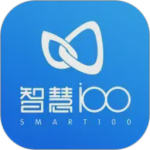 智慧100官方版app下载 v9.3.11.2026013002安卓版