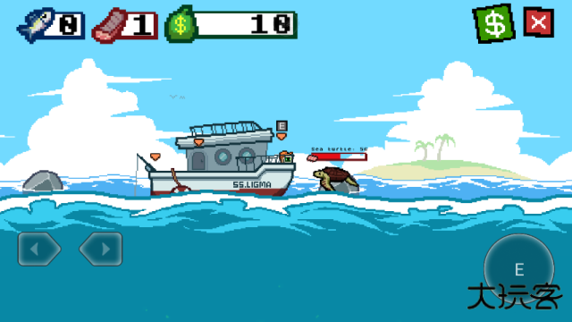 海上餐厅游戏最新版下载