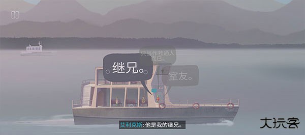 狼奔豕突最新版下载