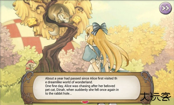 新爱丽丝的梦幻茶会最新版下载