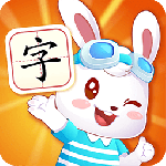 兔小贝识字软件下载 v9.20安卓版