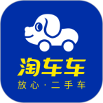 淘车二手车快速购车平台下载 v8.10.8安卓版