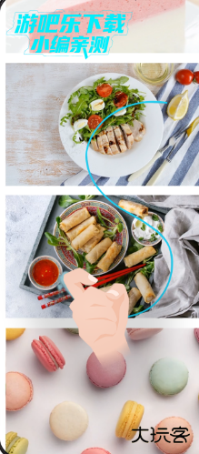 荣耀滚动截屏官方版软件