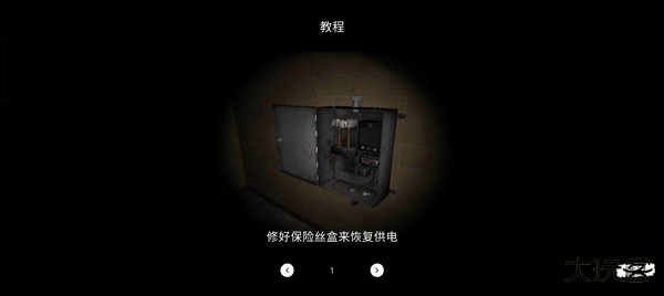 The Ghost2025最新版