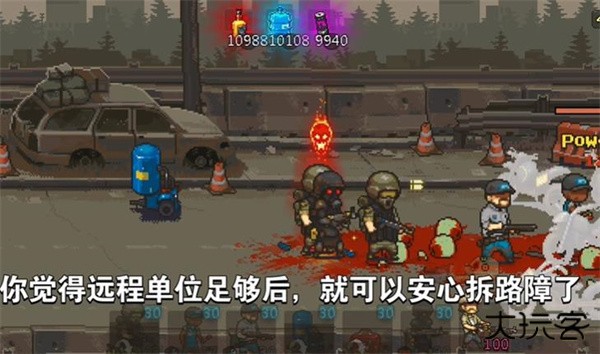 死亡突围僵尸战争召唤版