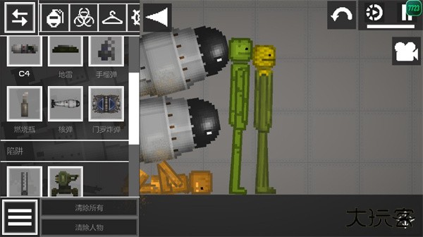 甜瓜游乐场自带模组版下载