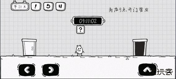 茶叶蛋大冒险最新版