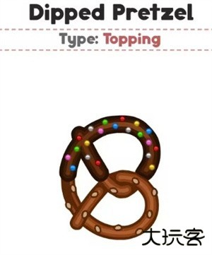 巧克力椒盐脆饼（Dipped Pretzel）