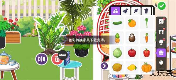 尤雅时光全解锁版