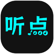 听点音乐安卓版