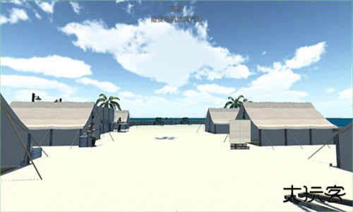 曼尼汉堡店2正式版下载