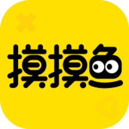 摸摸鱼免费下载